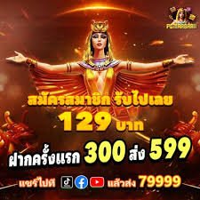aak999 ဝင်ရောက်ပြီးနောက် တွေ့မြင်ရသော ဂိမ်းများနှင့် Dashboard ပုံ